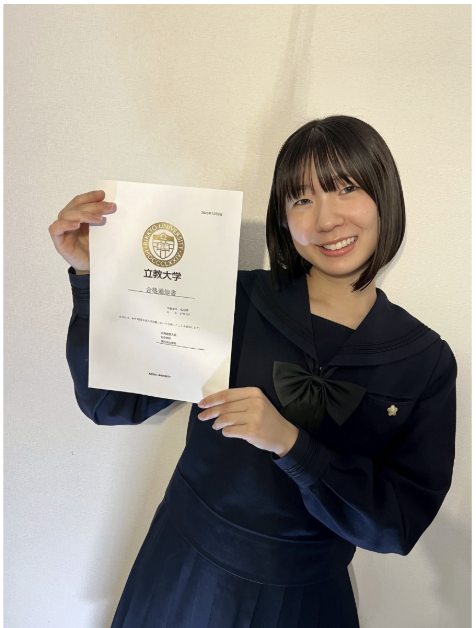 2025年度合格者 金山さん｜合格者の声｜リザプロ株式会社